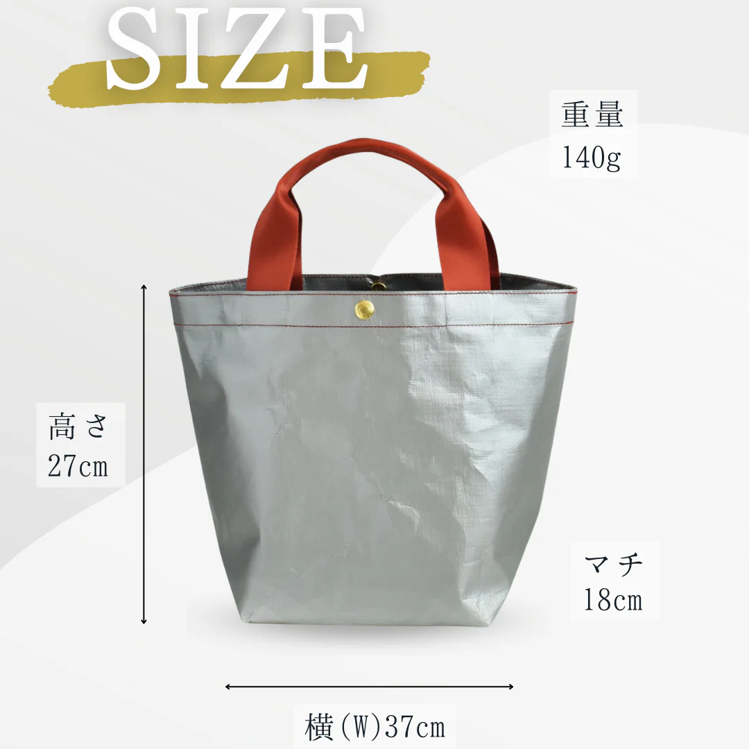 BASIC CUP TOTE - Image 4