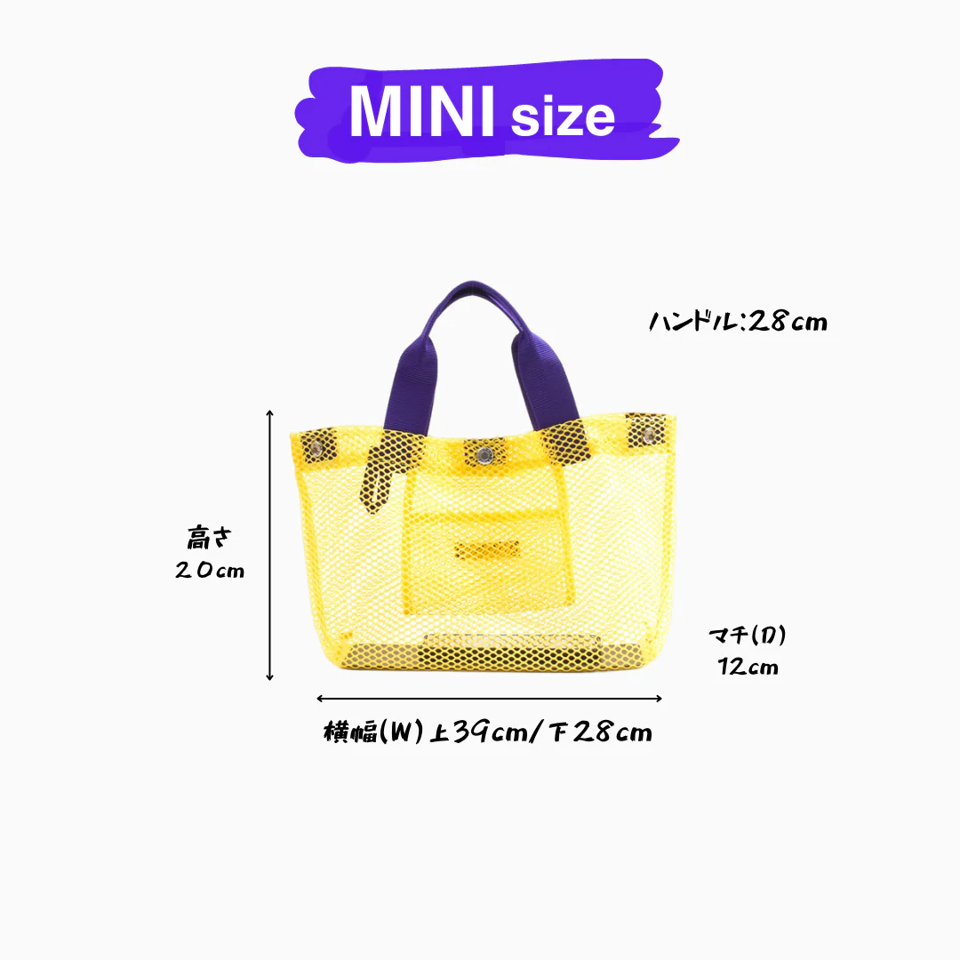 BASIC TOTE MESH MINI - Image 6