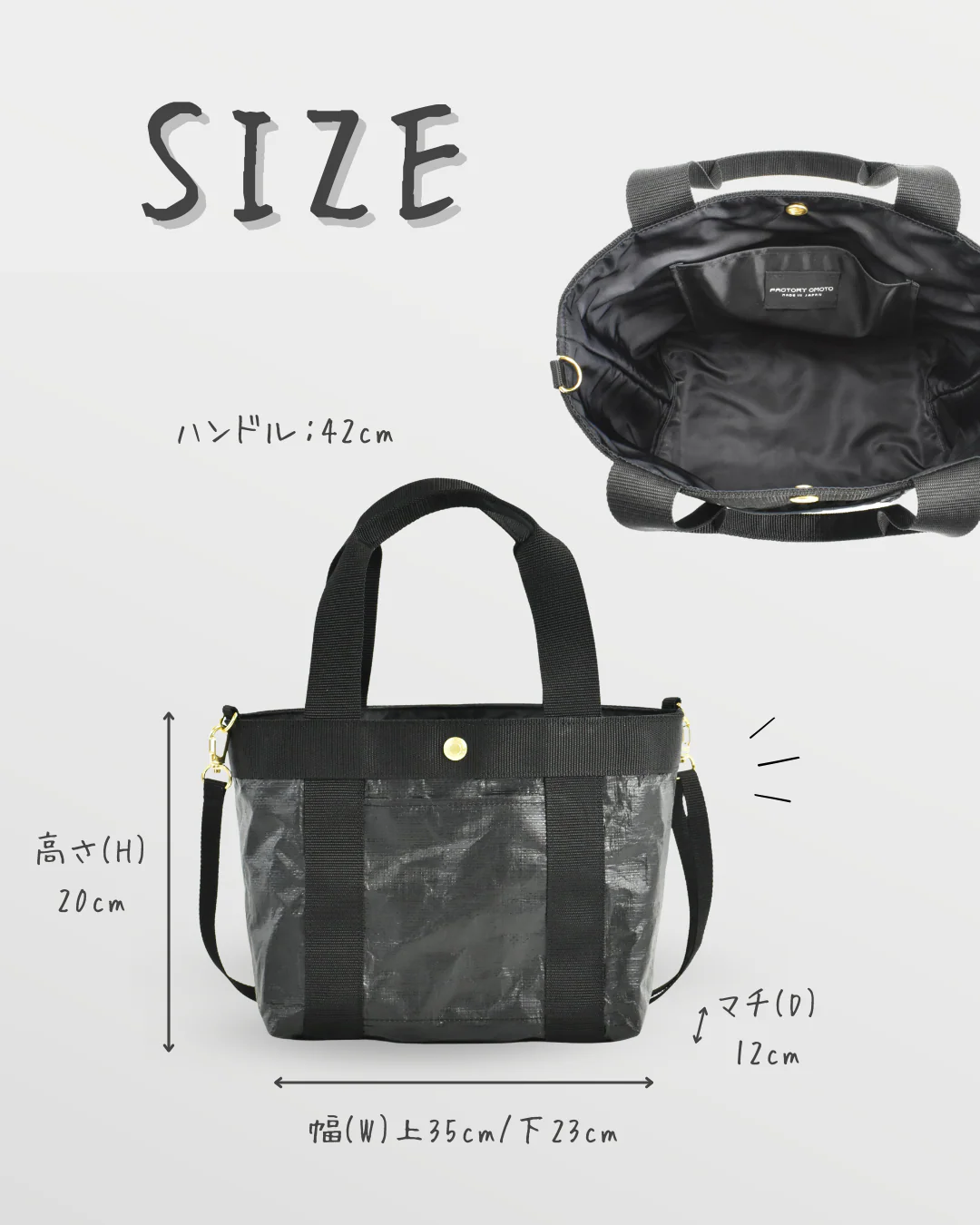 HYGGE ショルダー - Image 3