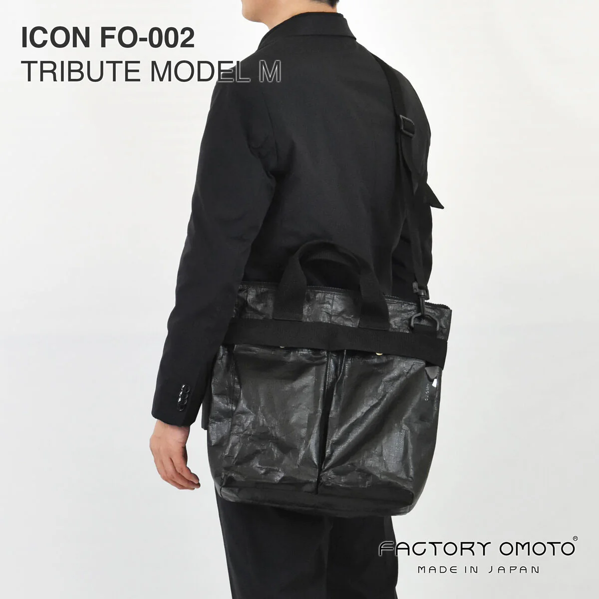 ICON TRIBUTE MODEL - Image 3