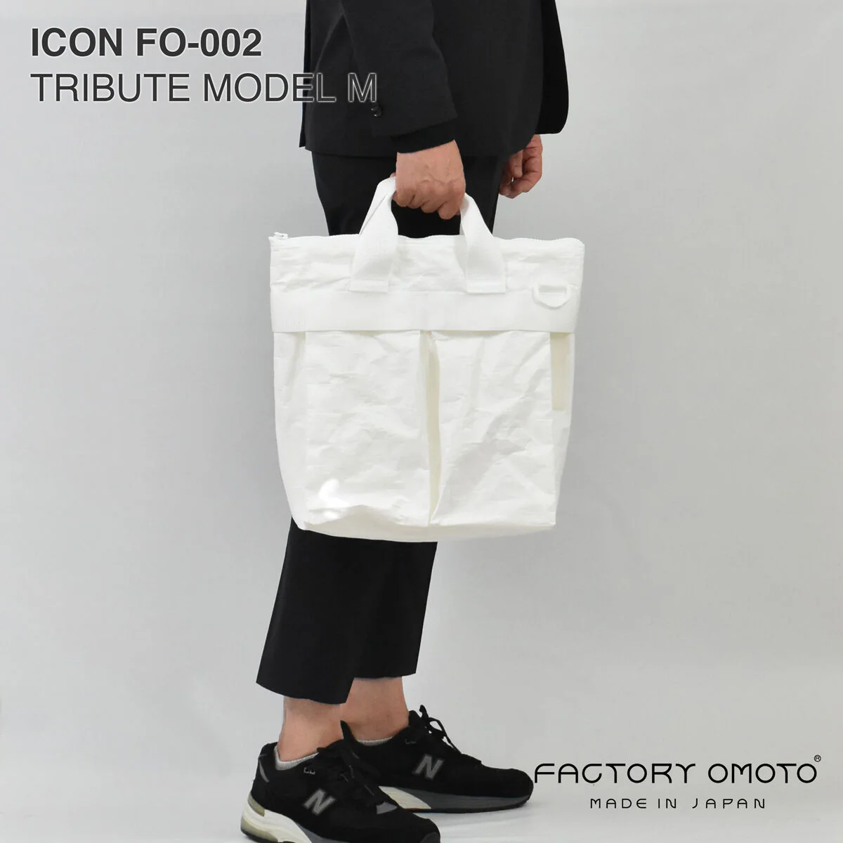 ICON TRIBUTE MODEL - Image 4