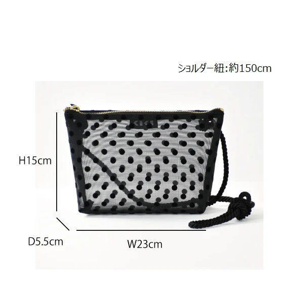 MINI POCHETTE - Image 8