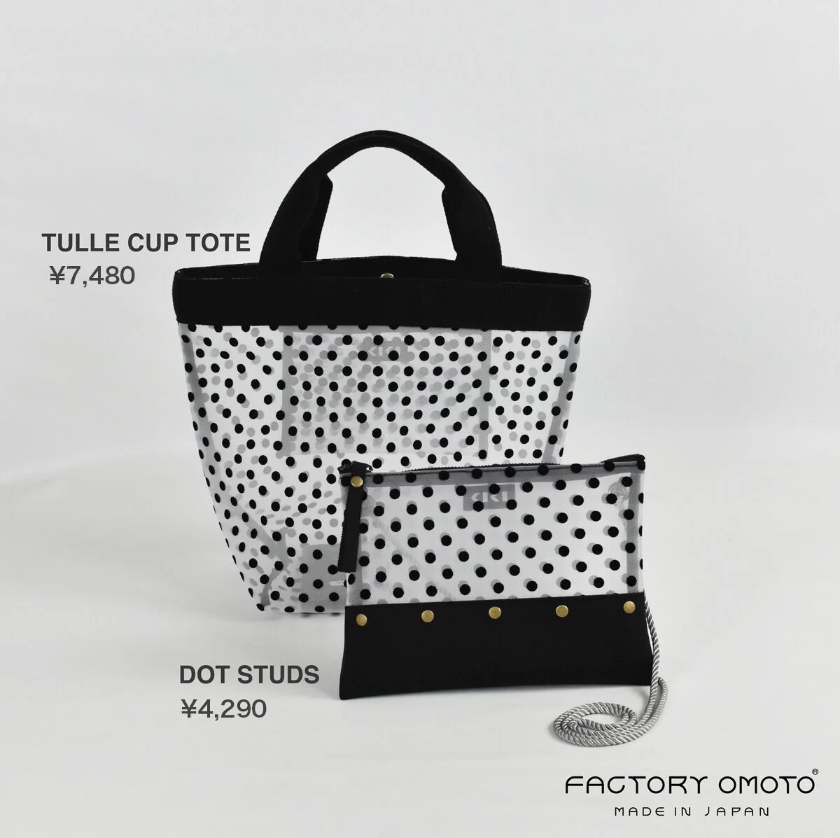 TULLE CUP TOTE - Image 9